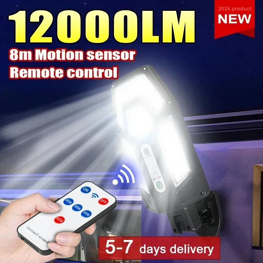 Outdoor Lighting Brands - 12000LM مصباح الجدار الشمسي القوي مع