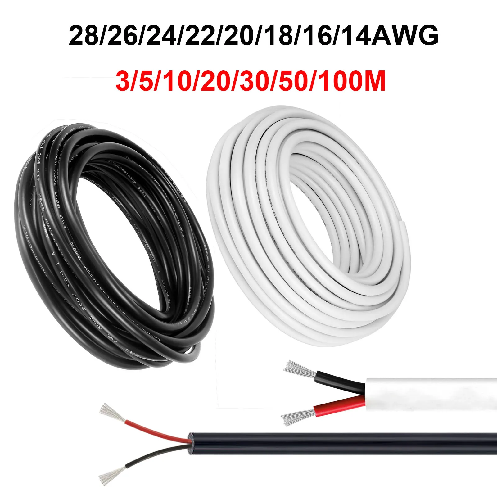 Outdoor Lighting Underground Wiring - 12 فولت سيارة كابلات السيارات 2