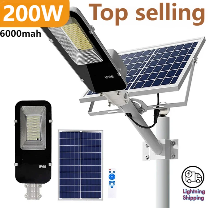 Outdoor Lighting Garage - 200 واط ضوء الشمس القوي في