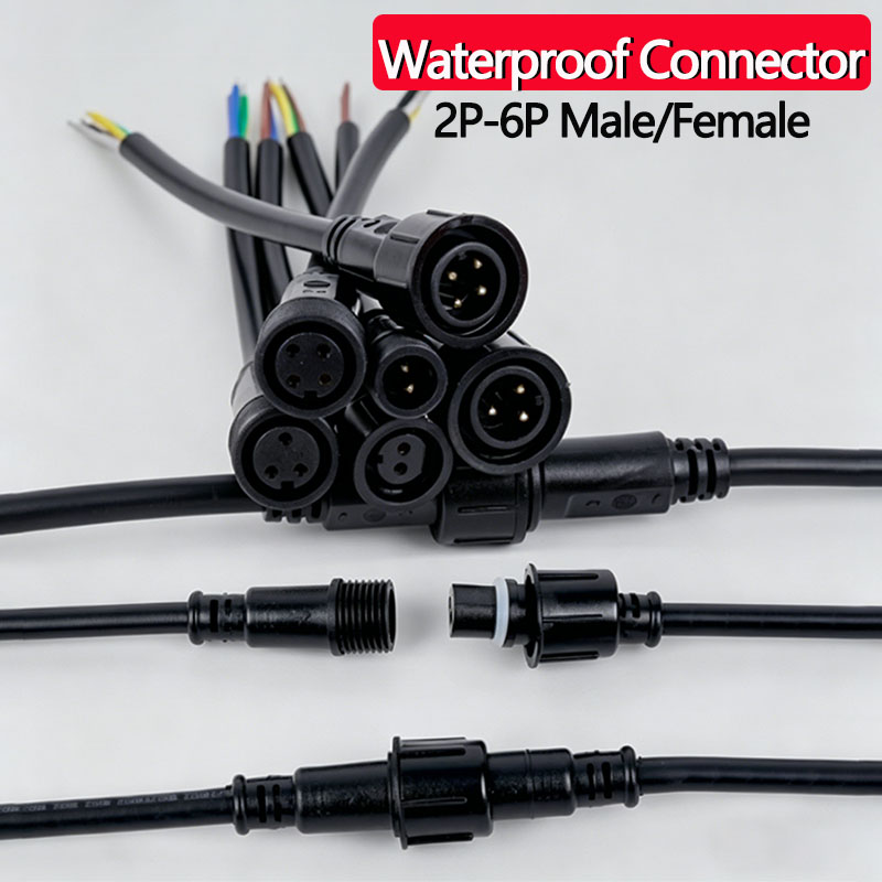 Outdoor Lighting Socket - مجموعة موصلات أسلاك مقاومة للماء 2/3/4/5/6