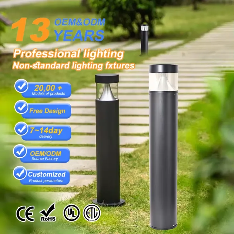 مصباح إنارة خارجي LED حديث من  - مراجعة Bollard Light Garden وسعره