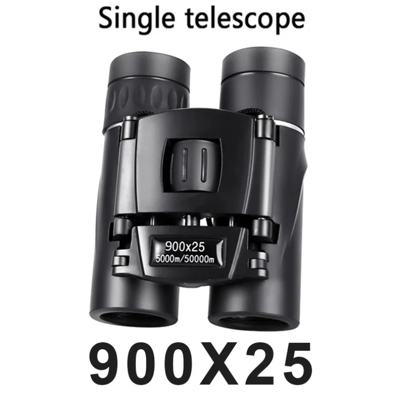 منظار قوي بعيد المدى 900x25 BA - مراجعة Outdoor Lighting The Range وسعره