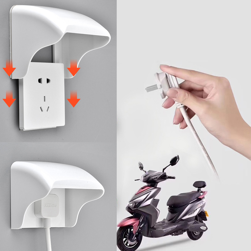 صندوق حماية لمفاتيح التبديل غي - مراجعة Outdoor Lighting Socket وسعره