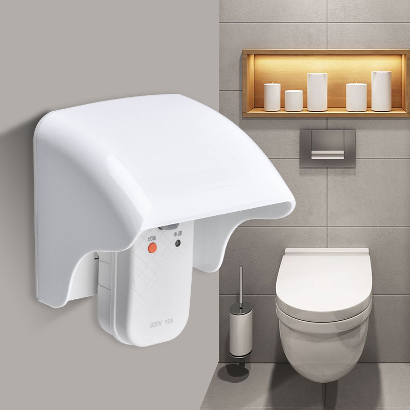 صندوق حماية لمفاتيح التبديل غي - مراجعة Outdoor Lighting Socket وسعره