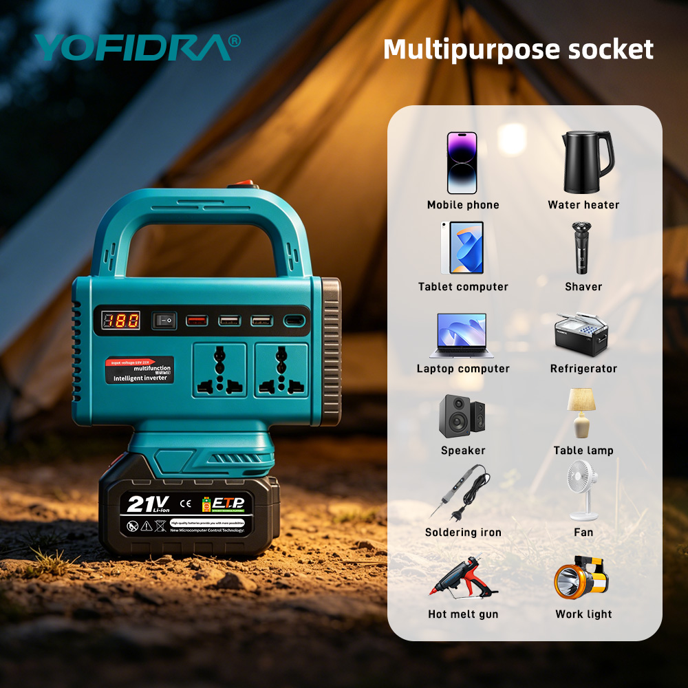 محول طاقة محمول YOFIDRA 220 فو - مراجعة Outdoor Lighting Socket وسعره