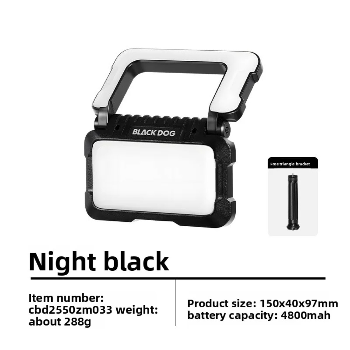 بلاك دوج التخييم في الهواء الط - مراجعة Outdoor Lighting The Range وسعره