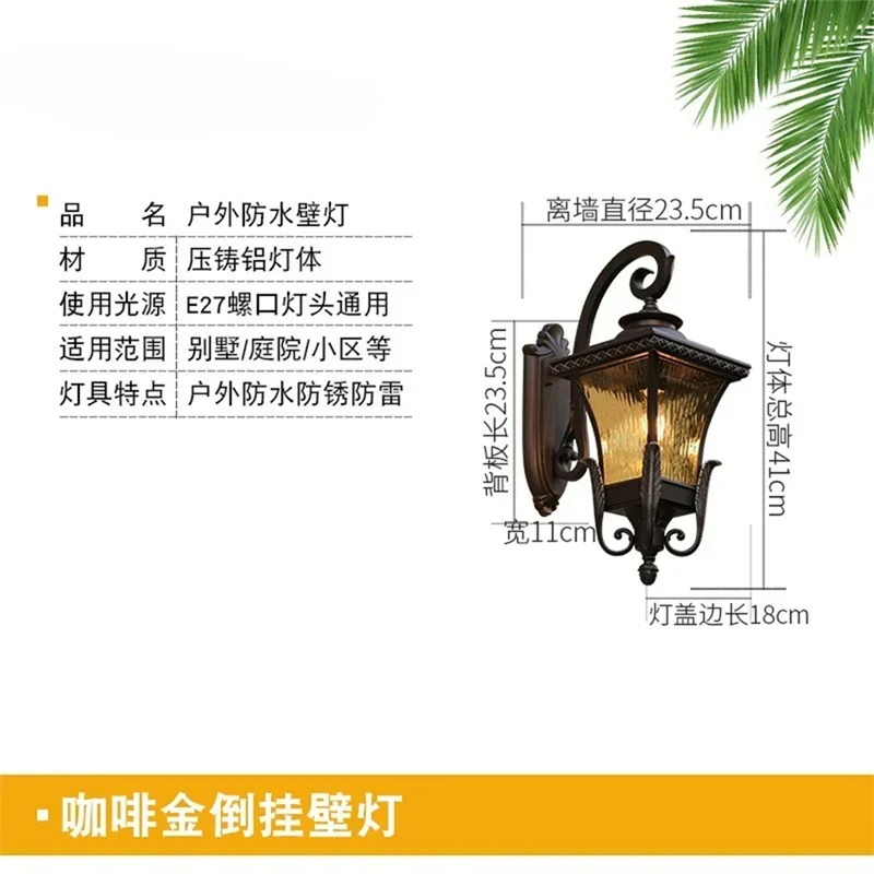 مصباح جداري خارجي على الطراز ا - مراجعة Xl Outdoor Lighting وسعره